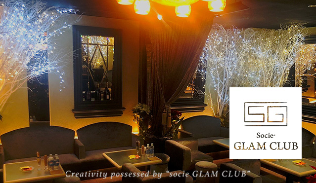 socie GLAM CLUB